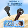 True Wireless Bluetooth Headset Marvel Joint Hydra 2023 New Original Semi-in-ear Noise Reduction Long Battery Life
