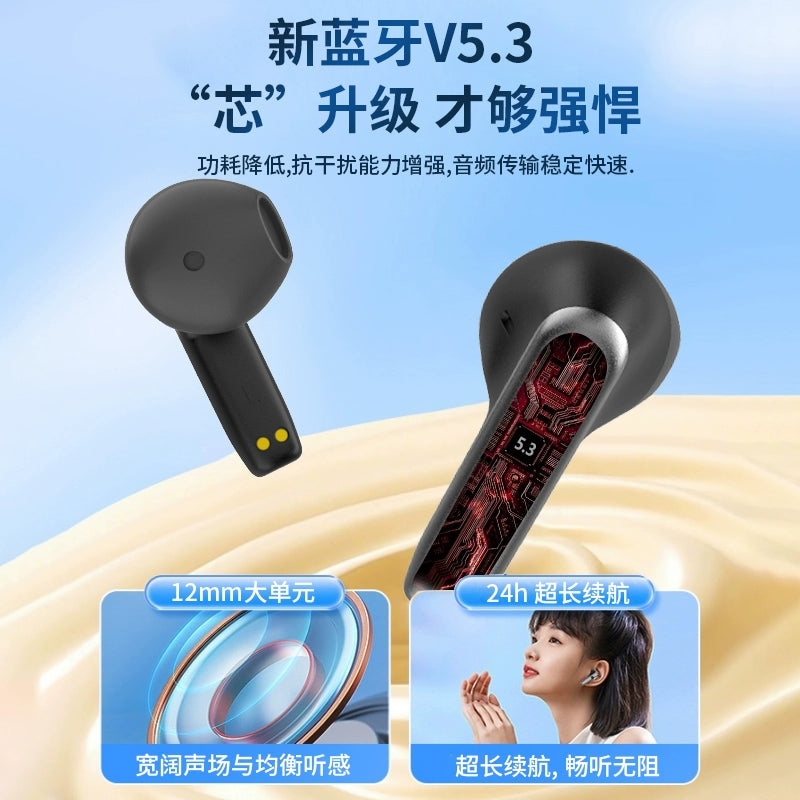 True Wireless Bluetooth Headset Marvel Joint Hydra 2023 New Original Semi-in-ear Noise Reduction Long Battery Life
