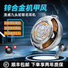 True Wireless Bluetooth Headset Marvel Joint Hydra 2023 New Original Semi-in-ear Noise Reduction Long Battery Life
