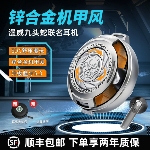 True Wireless Bluetooth Headset Marvel Joint Hydra 2023 New Original Semi-in-ear Noise Reduction Long Battery Life