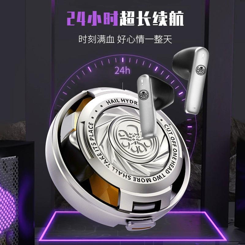 True Wireless Bluetooth Headset Marvel Joint Hydra 2023 New Original Semi-in-ear Noise Reduction Long Battery Life